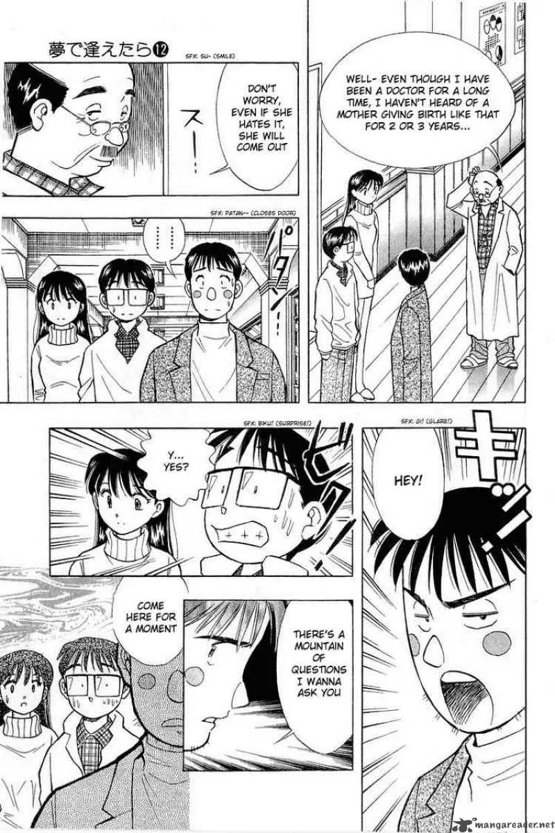 Yume de Aetara Chapter 98 page 3