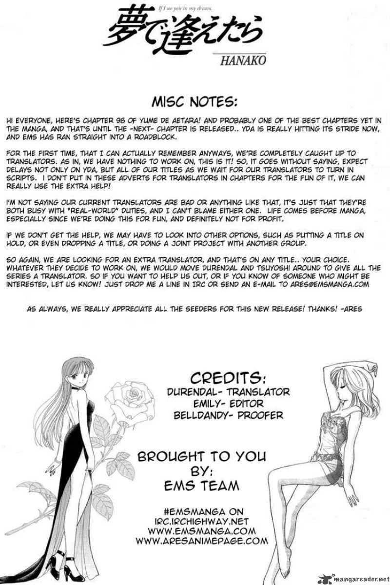 Yume de Aetara Chapter 98 page 21