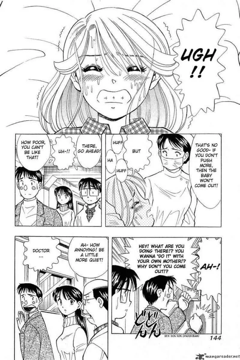 Yume de Aetara Chapter 98 page 2
