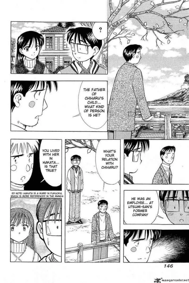 Yume de Aetara Chapter 98 page 4