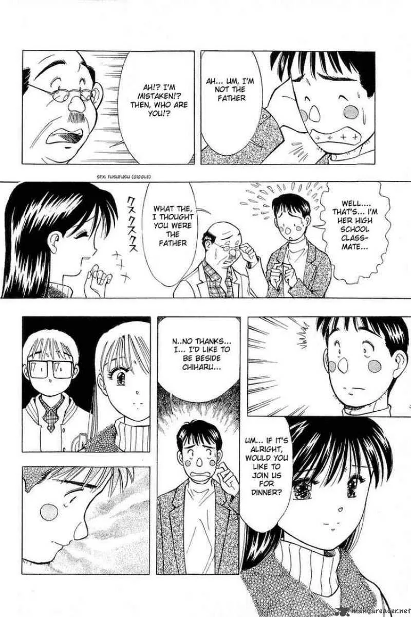 Yume de Aetara Chapter 98 page 18