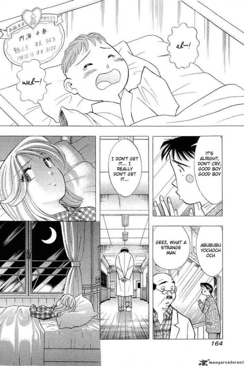 Yume de Aetara Chapter 98 page 20