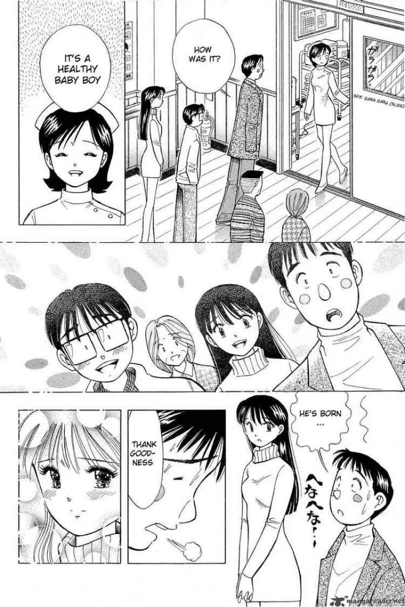 Yume de Aetara Chapter 98 page 14