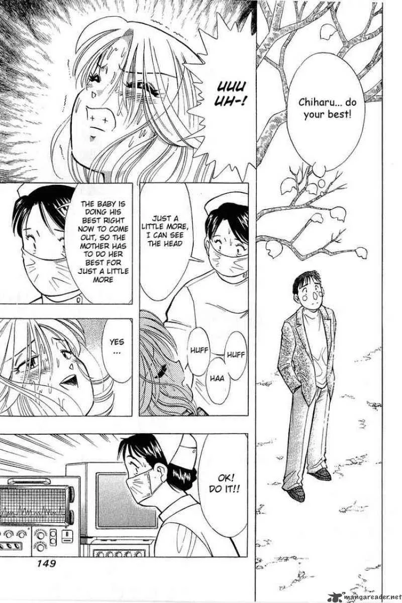Yume de Aetara Chapter 98 page 7