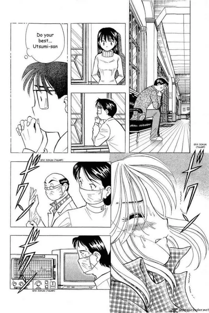 Yume de Aetara Chapter 98 page 8