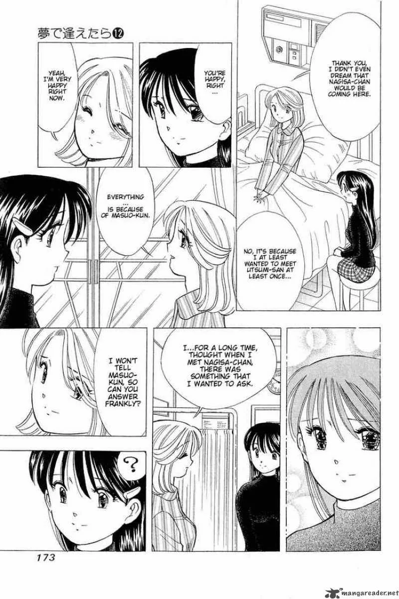Yume de Aetara Chapter 99 page 9