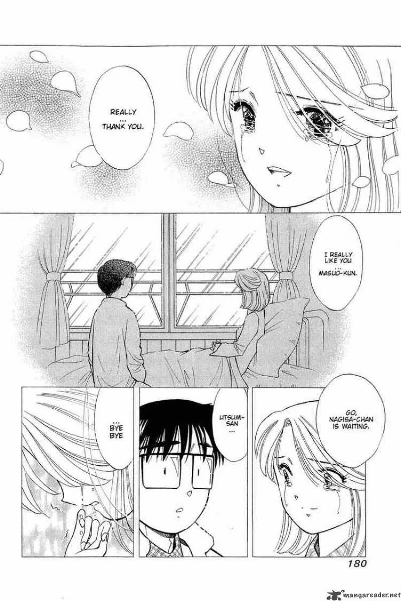 Yume de Aetara Chapter 99 page 16