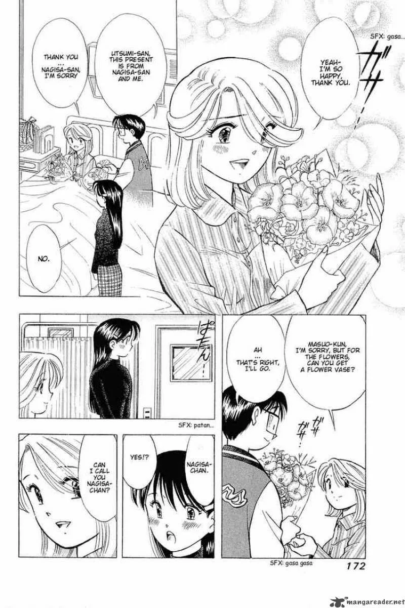 Yume de Aetara Chapter 99 page 8