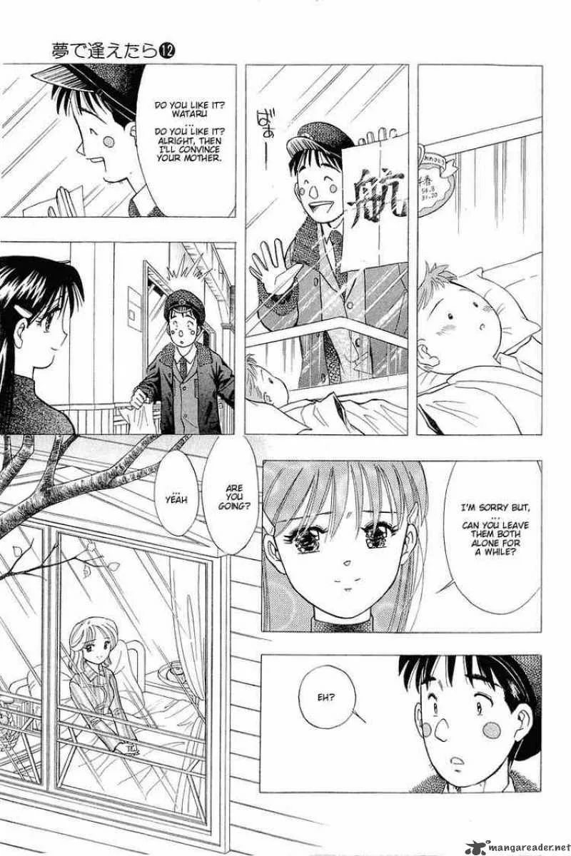 Yume de Aetara Chapter 99 page 13