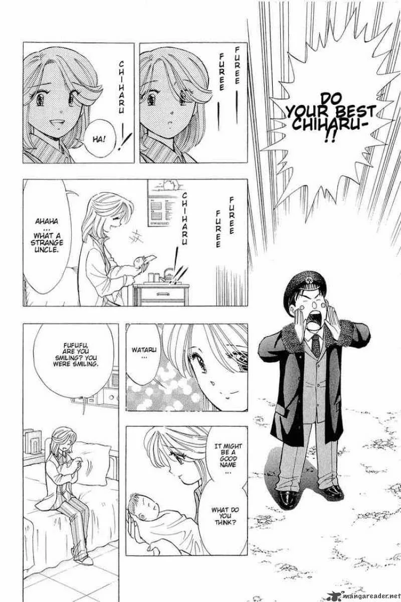 Yume de Aetara Chapter 99 page 20