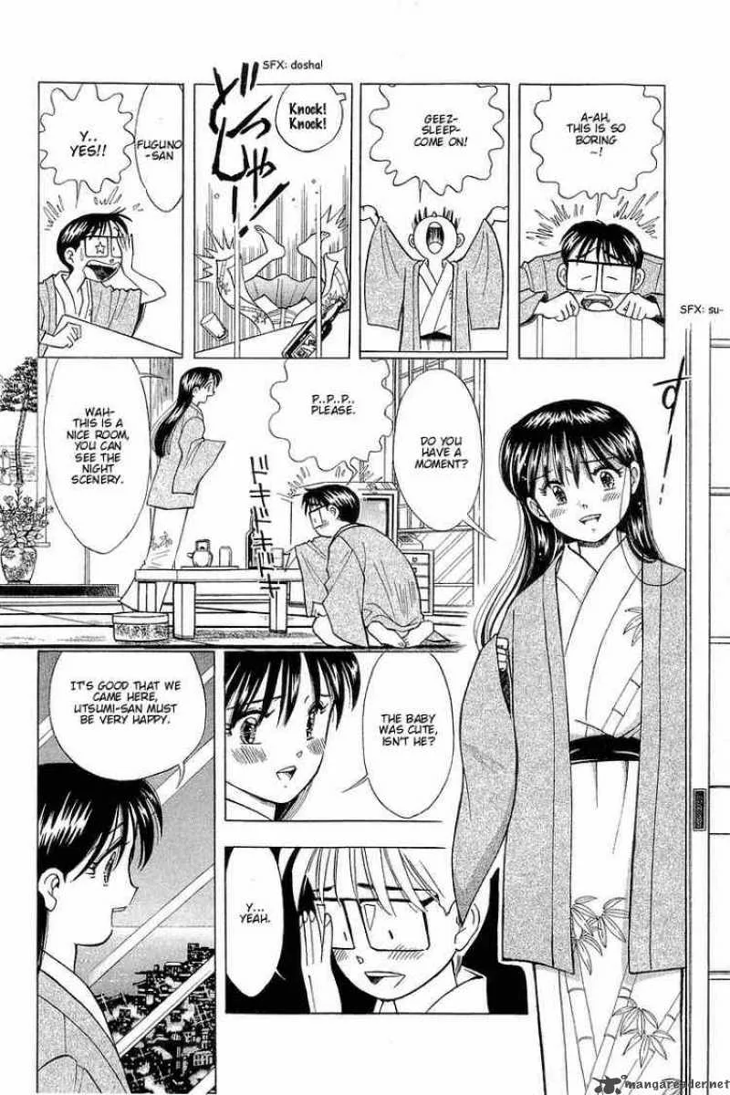 Yume de Aetara Chapter 99 page 4