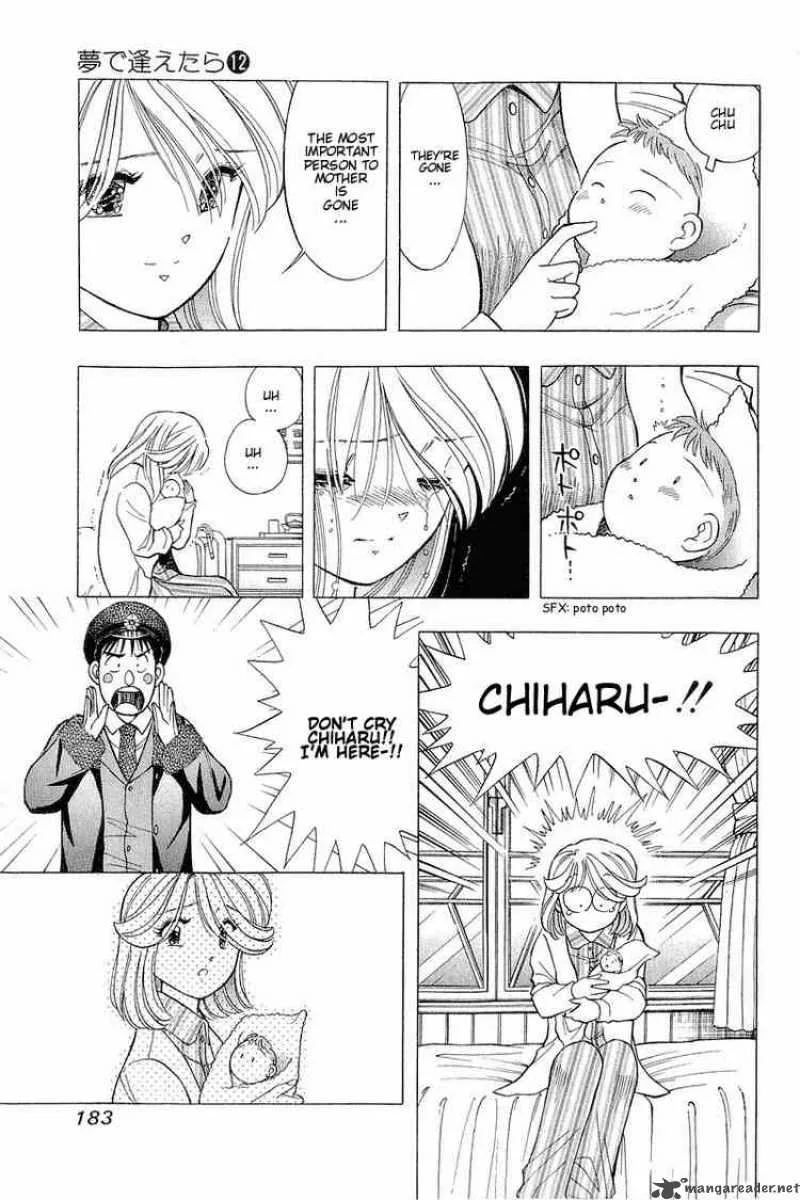 Yume de Aetara Chapter 99 page 19