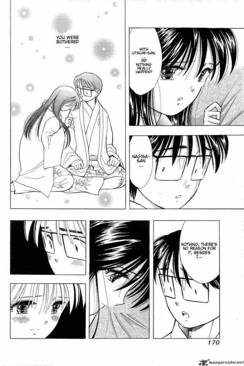 Yume de Aetara Chapter 99 page 6