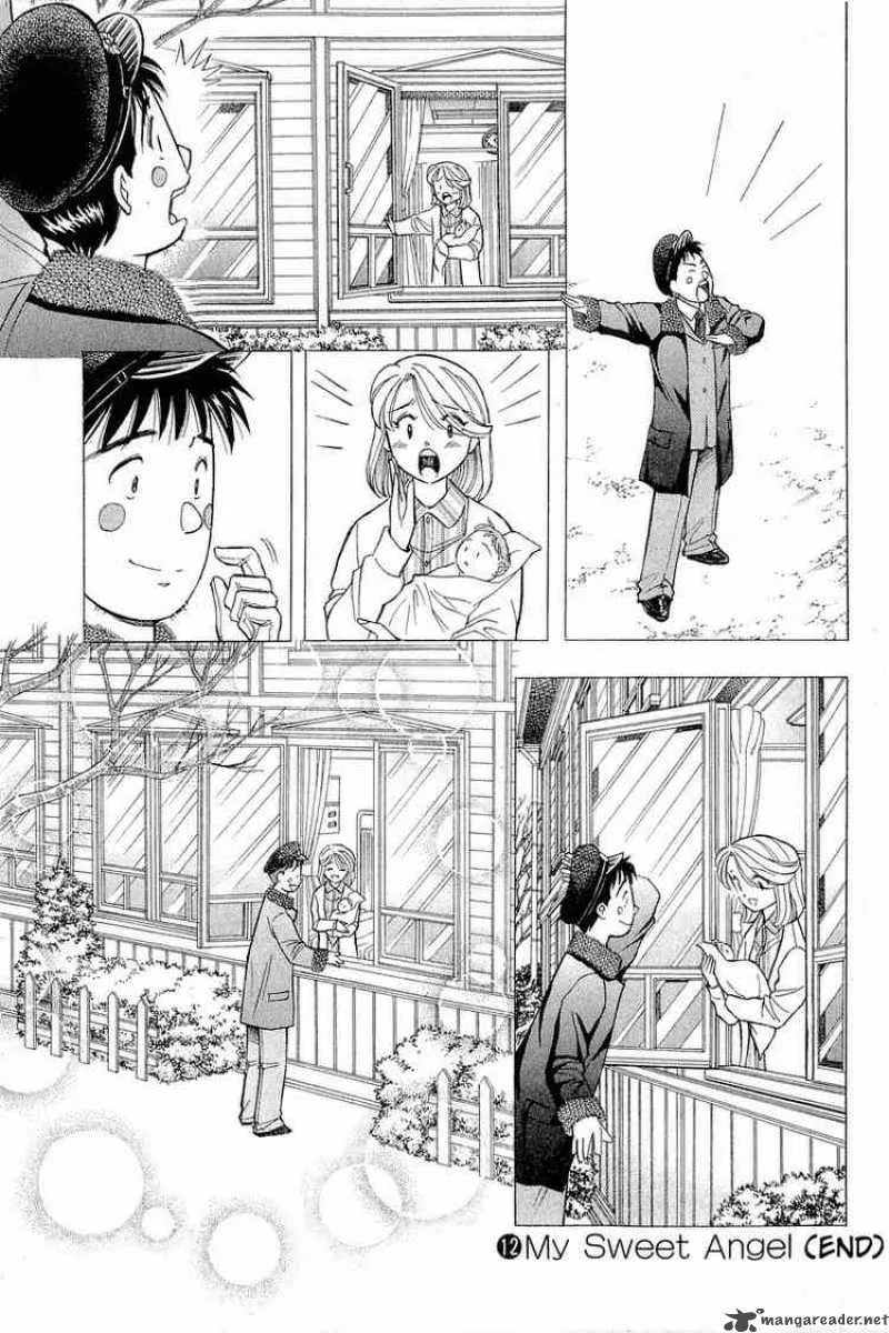 Yume de Aetara Chapter 99 page 21