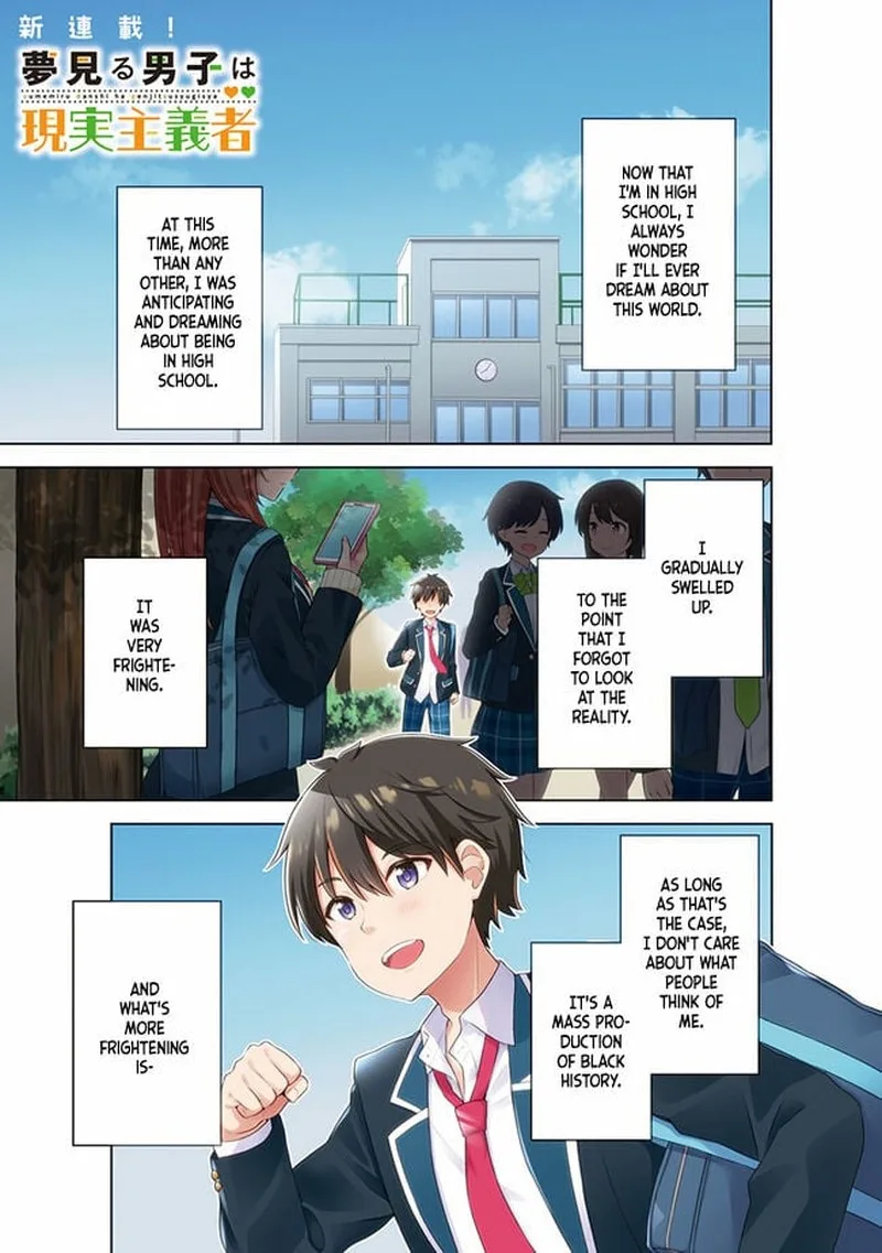 Yume Miru Danshi wa Genjitsushugisha Chapter 1.1 page 1