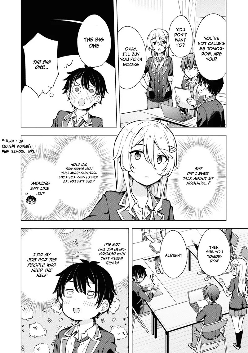 Yume Miru Danshi wa Genjitsushugisha Chapter 10 page 16