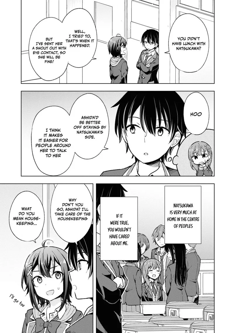 Yume Miru Danshi wa Genjitsushugisha Chapter 10 page 7