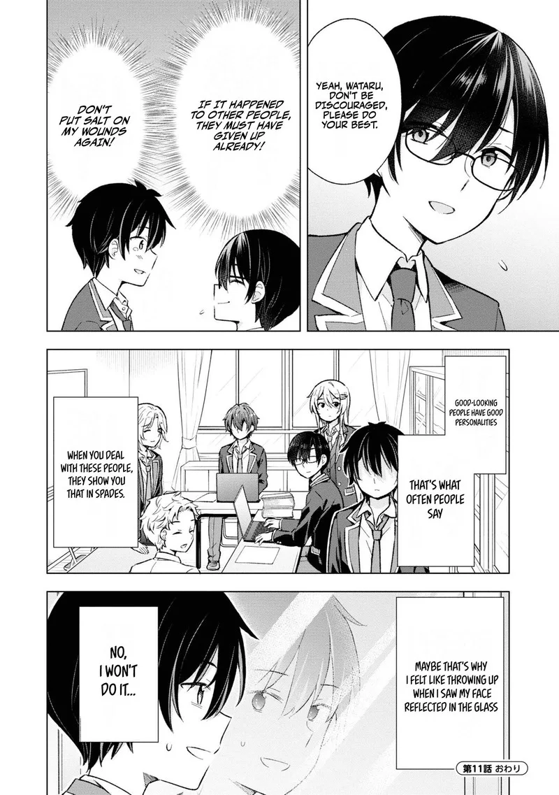 Yume Miru Danshi wa Genjitsushugisha Chapter 11 page 20