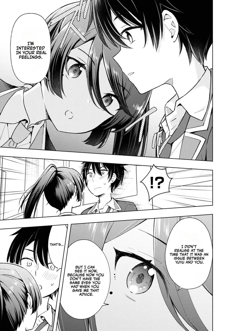Yume Miru Danshi wa Genjitsushugisha Chapter 11 page 7