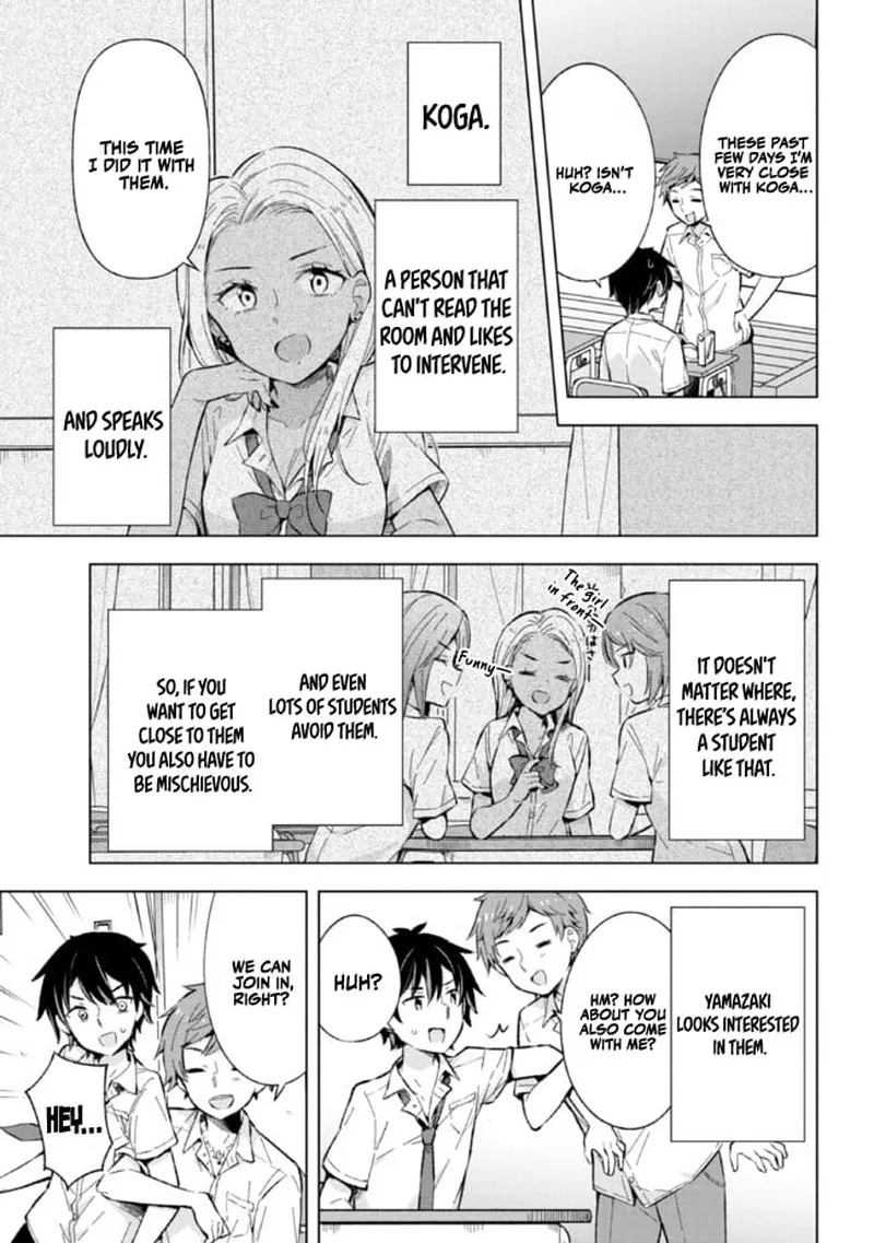 Yume Miru Danshi wa Genjitsushugisha Chapter 13 page 15