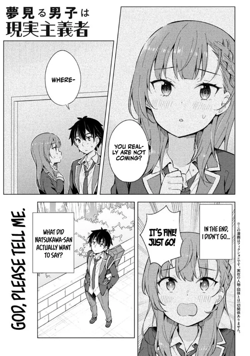 Yume Miru Danshi wa Genjitsushugisha Chapter 13 page 1