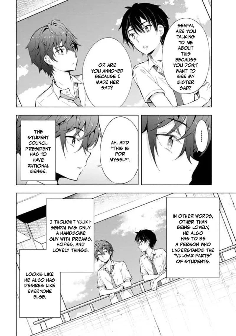 Yume Miru Danshi wa Genjitsushugisha Chapter 14 page 12