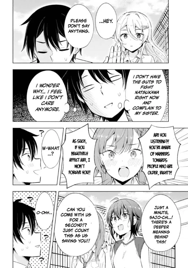 Yume Miru Danshi wa Genjitsushugisha Chapter 14 page 32