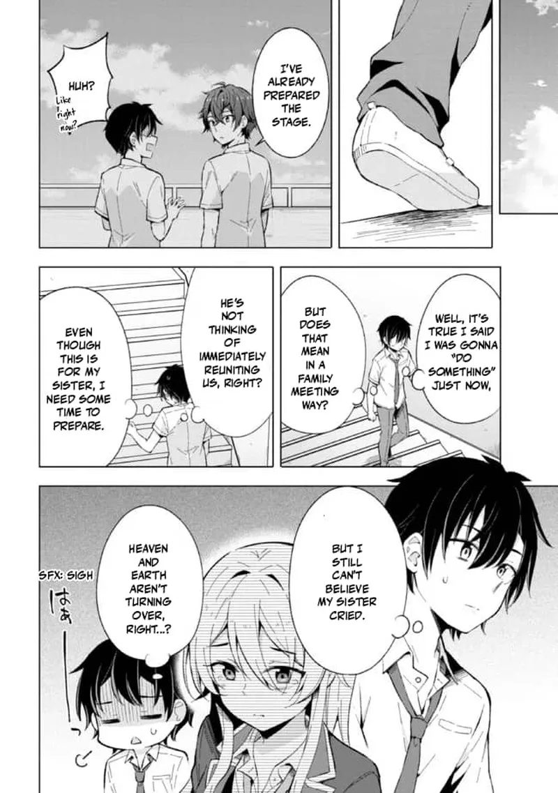 Yume Miru Danshi wa Genjitsushugisha Chapter 14 page 14