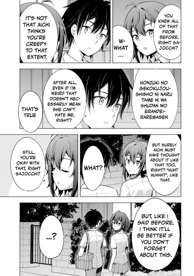 Yume Miru Danshi wa Genjitsushugisha Chapter 15 page 24