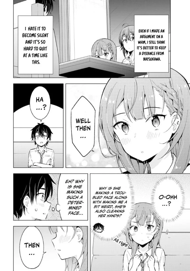 Yume Miru Danshi wa Genjitsushugisha Chapter 15 page 7