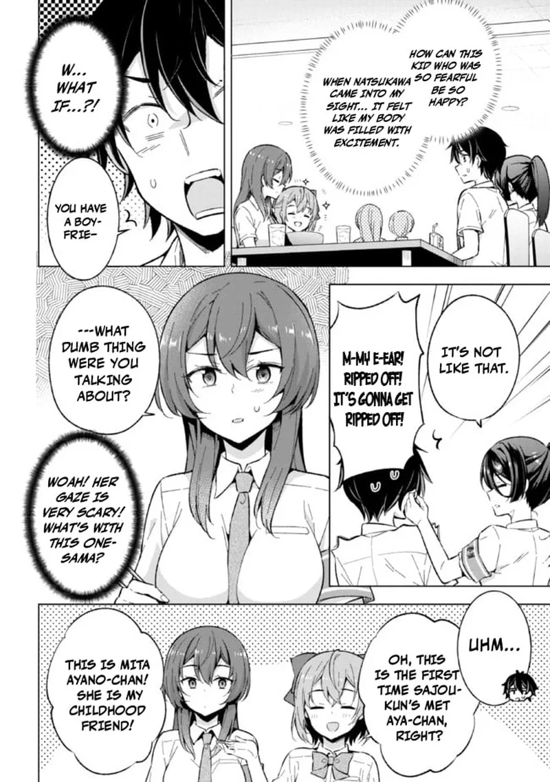 Yume Miru Danshi wa Genjitsushugisha Chapter 16 page 14