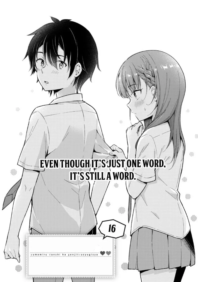 Yume Miru Danshi wa Genjitsushugisha Chapter 16 page 2