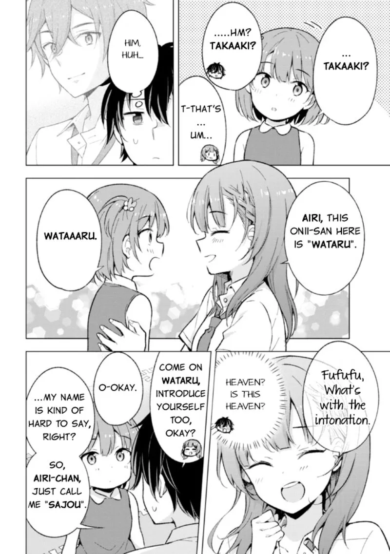 Yume Miru Danshi wa Genjitsushugisha Chapter 17 page 10