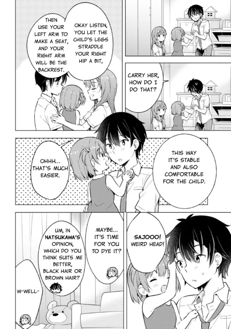 Yume Miru Danshi wa Genjitsushugisha Chapter 17 page 12