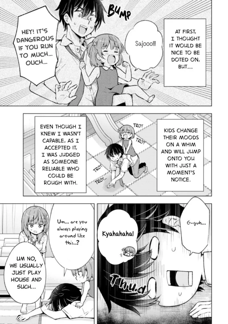 Yume Miru Danshi wa Genjitsushugisha Chapter 17 page 15