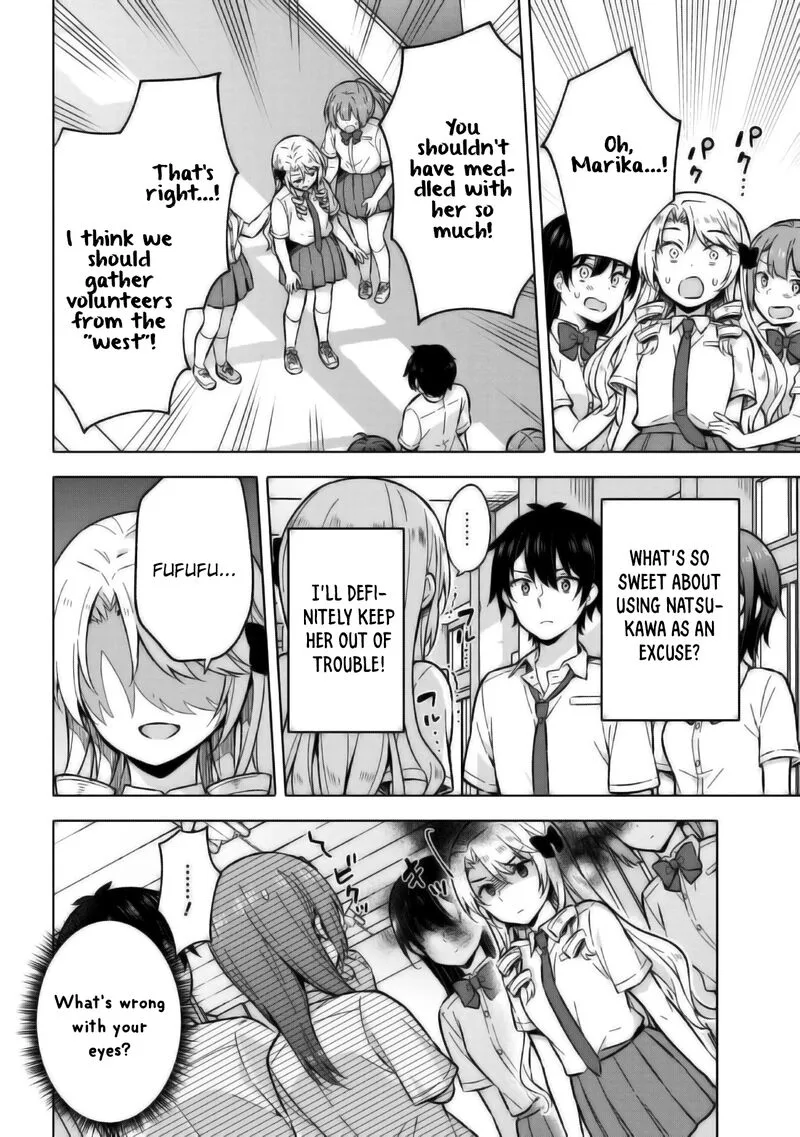 Yume Miru Danshi wa Genjitsushugisha Chapter 18 page 24