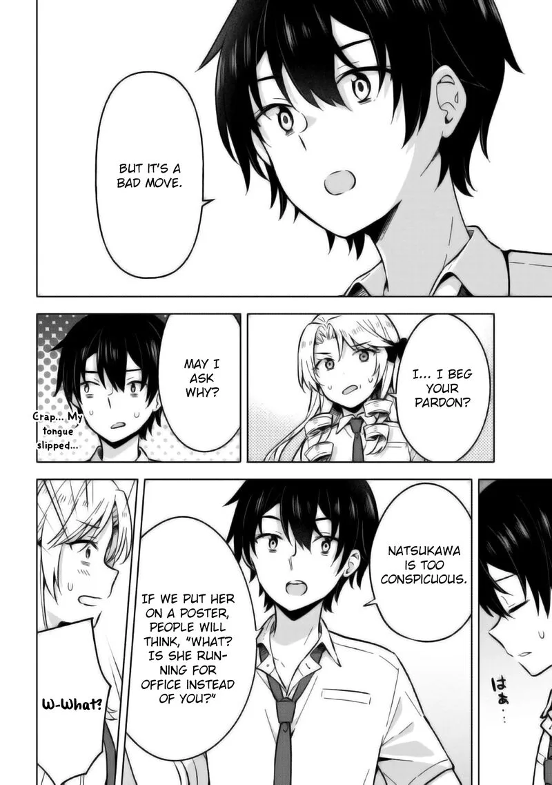Yume Miru Danshi wa Genjitsushugisha Chapter 18 page 22