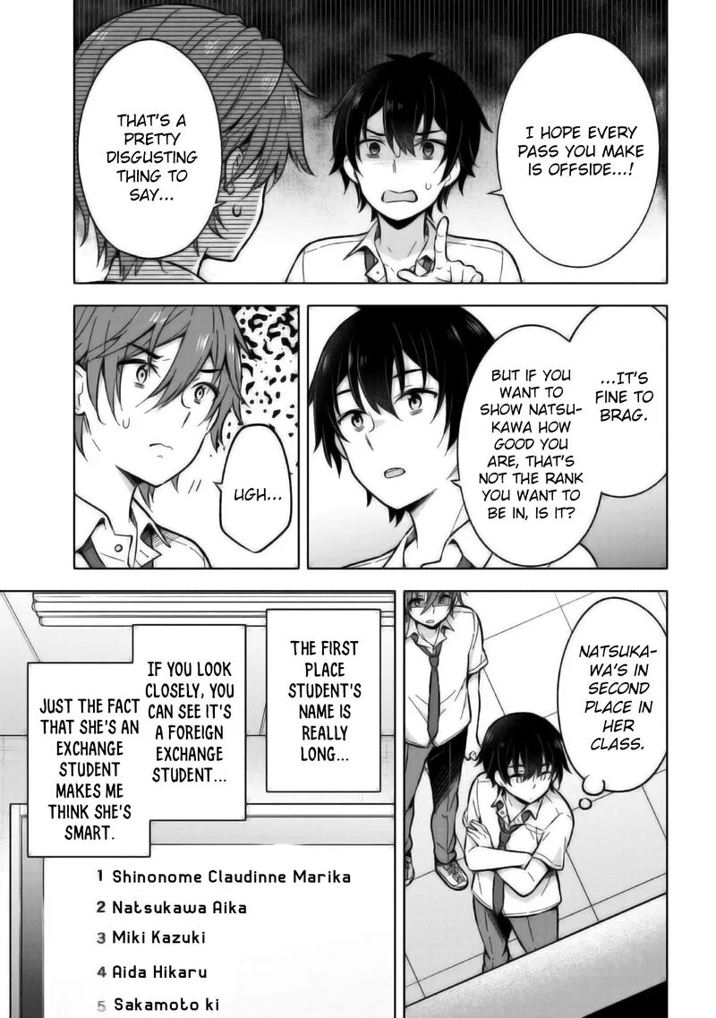 Yume Miru Danshi wa Genjitsushugisha Chapter 18 page 7