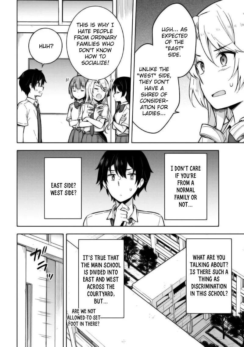 Yume Miru Danshi wa Genjitsushugisha Chapter 18 page 16