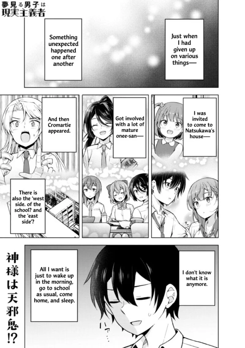 Yume Miru Danshi wa Genjitsushugisha Chapter 19 page 1