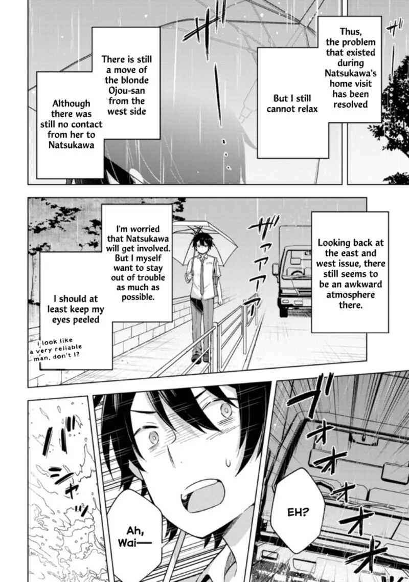 Yume Miru Danshi wa Genjitsushugisha Chapter 19 page 14