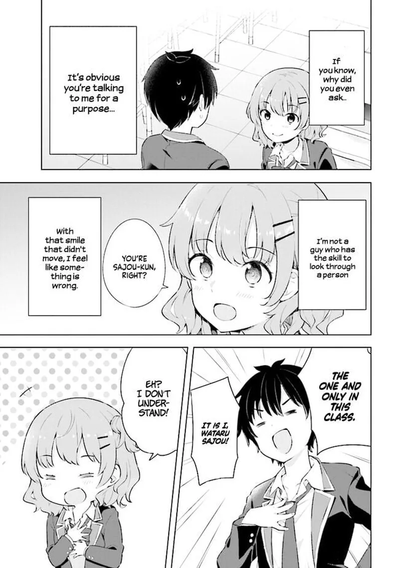 Yume Miru Danshi wa Genjitsushugisha Chapter 2.2 page 4
