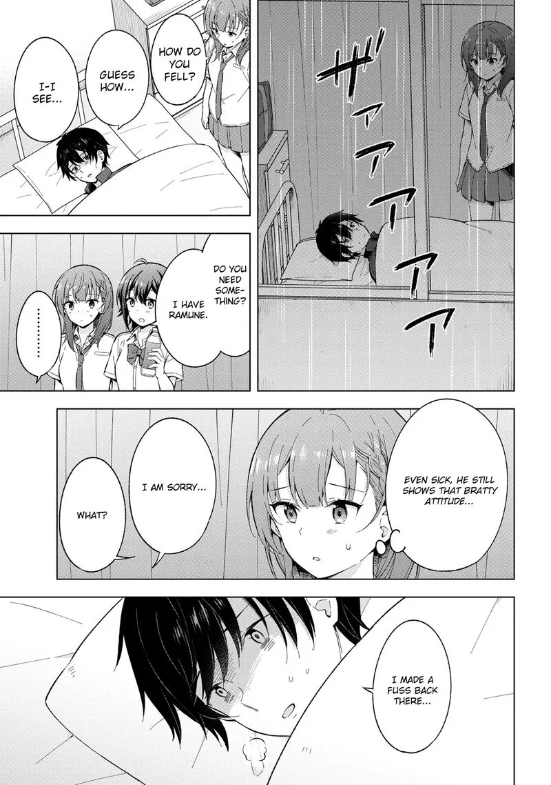 Yume Miru Danshi wa Genjitsushugisha Chapter 20 page 9