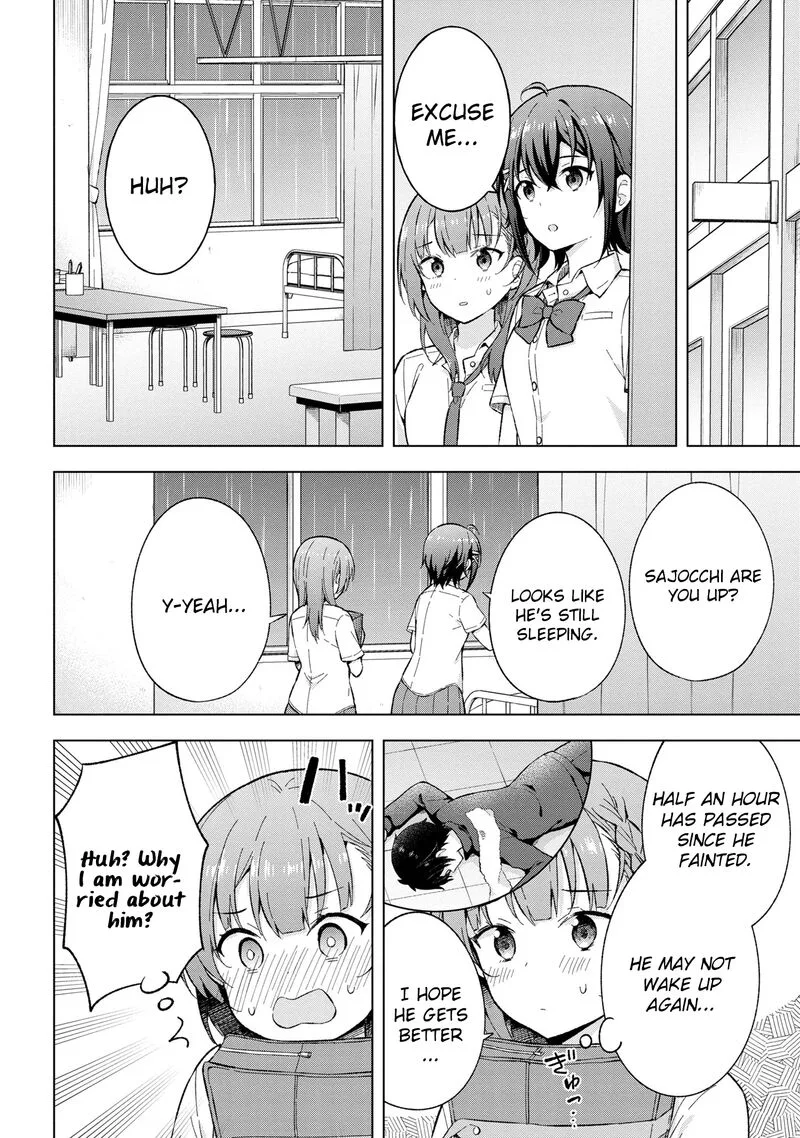 Yume Miru Danshi wa Genjitsushugisha Chapter 20 page 6