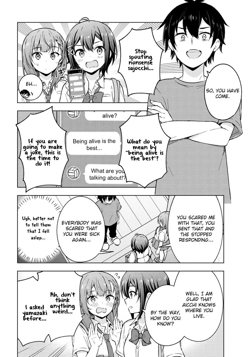 Yume Miru Danshi wa Genjitsushugisha Chapter 20 page 22