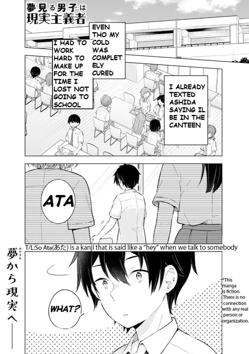 Yume Miru Danshi wa Genjitsushugisha Chapter 21.1 page 1