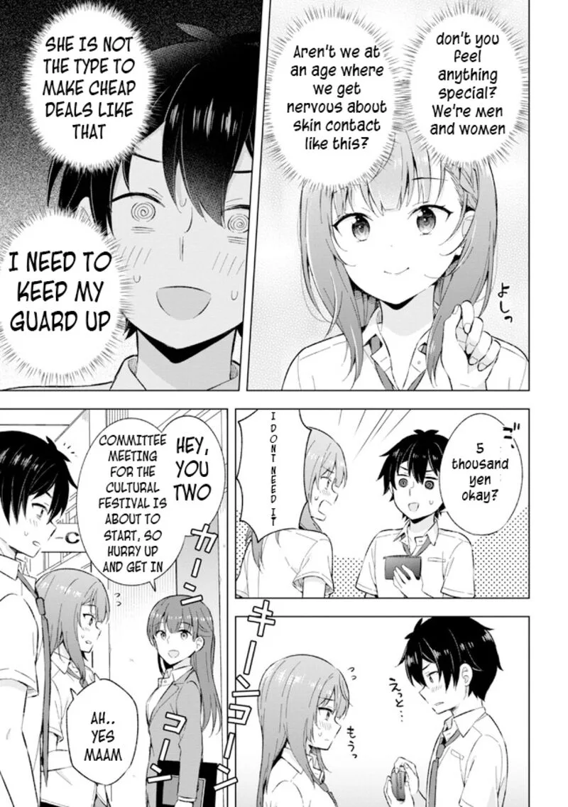 Yume Miru Danshi wa Genjitsushugisha Chapter 21.1 page 11