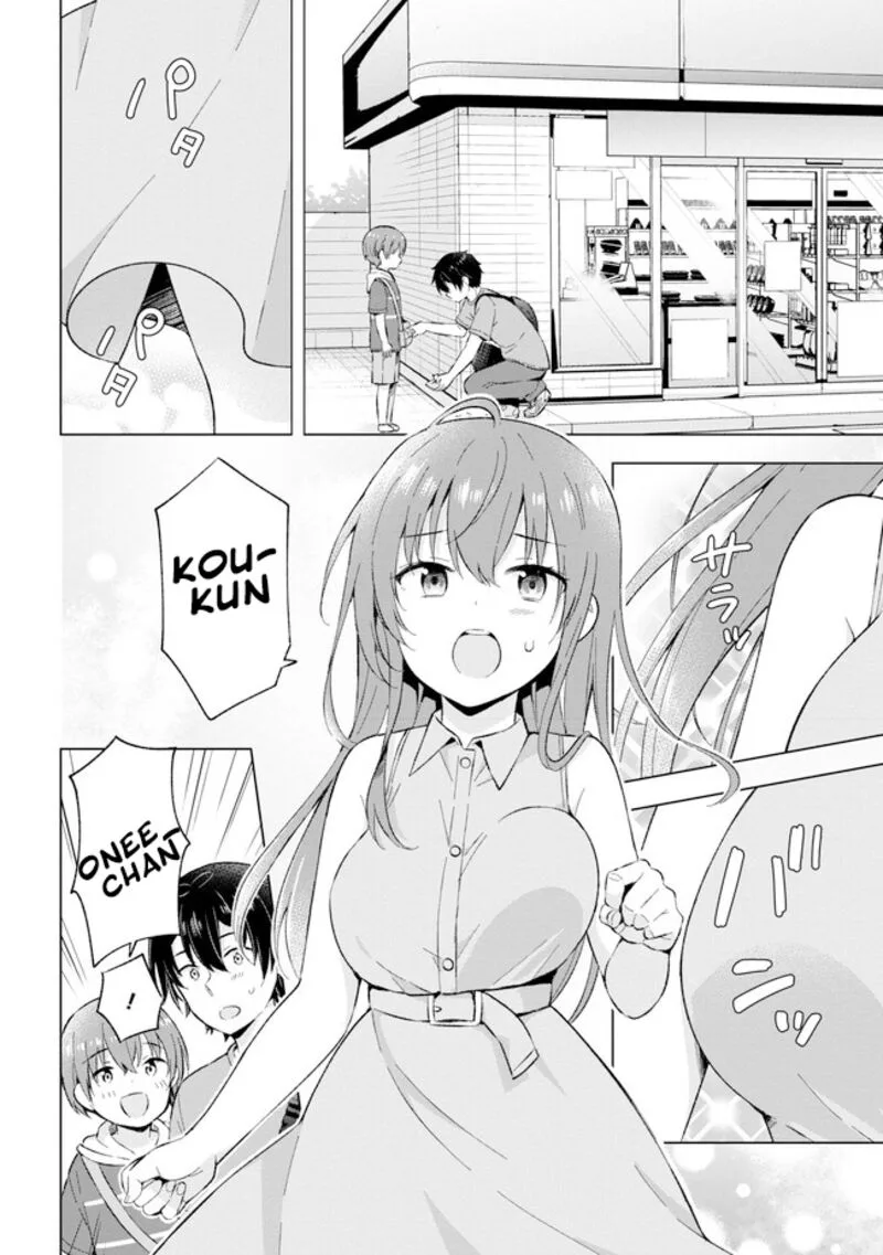 Yume Miru Danshi wa Genjitsushugisha Chapter 21.2 page 15