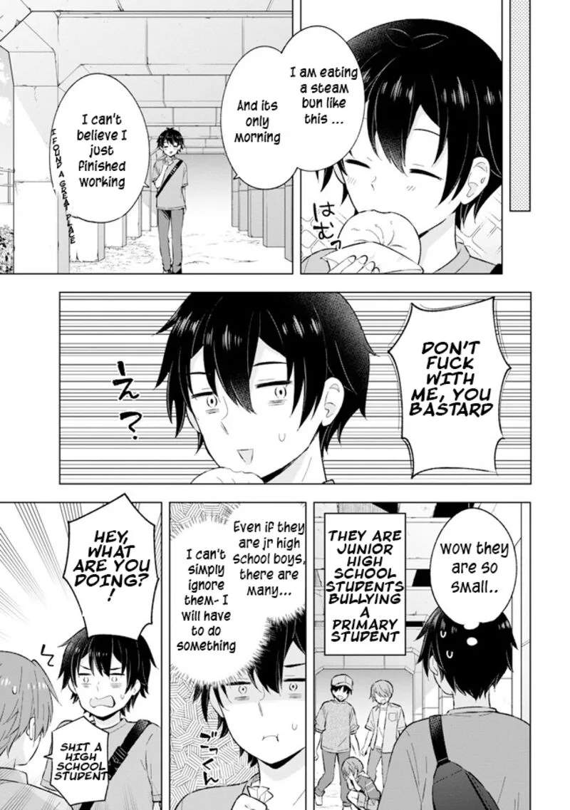 Yume Miru Danshi wa Genjitsushugisha Chapter 21.2 page 12