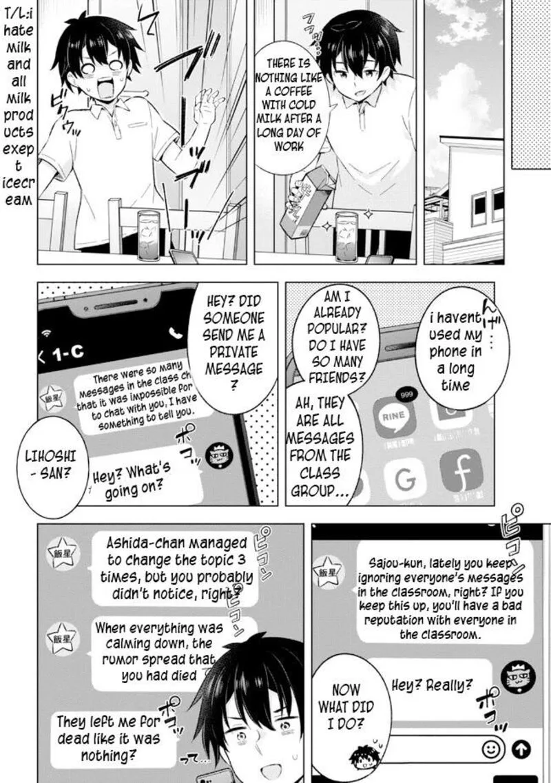 Yume Miru Danshi wa Genjitsushugisha Chapter 22.1 page 8